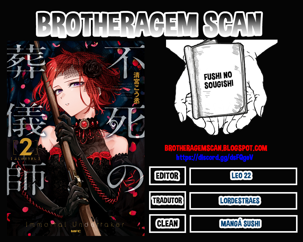 Fushi no Sougishi Vol. 1 Ch. 2 第1页