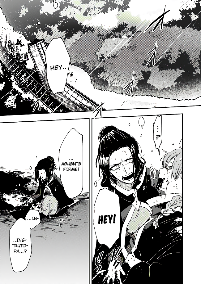 Fushi no Sougishi Vol. 1 Ch. 2 第2页
