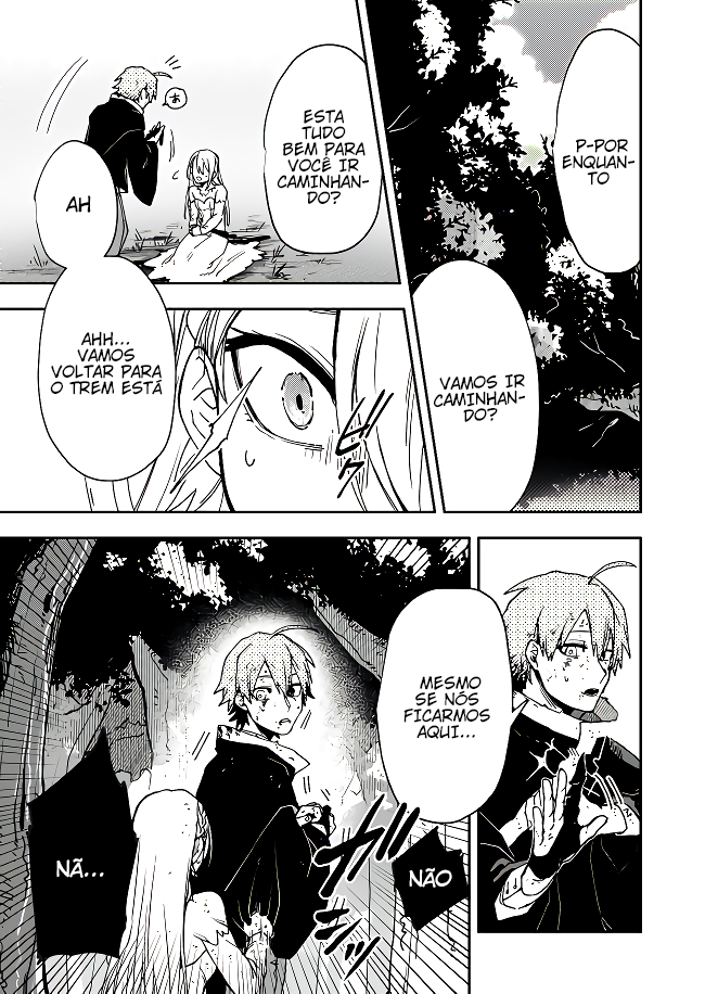 Fushi no Sougishi Vol. 1 Ch. 2 第12页