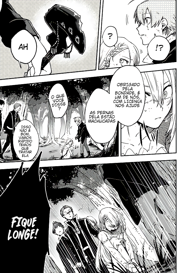 Fushi no Sougishi Vol. 1 Ch. 2 第14页
