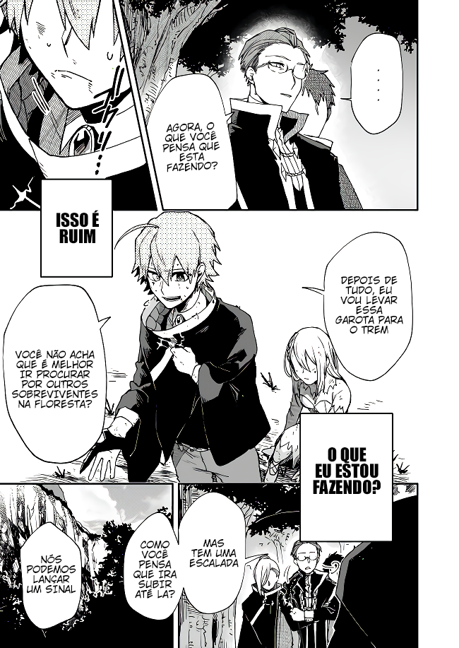 Fushi no Sougishi Vol. 1 Ch. 2 第18页
