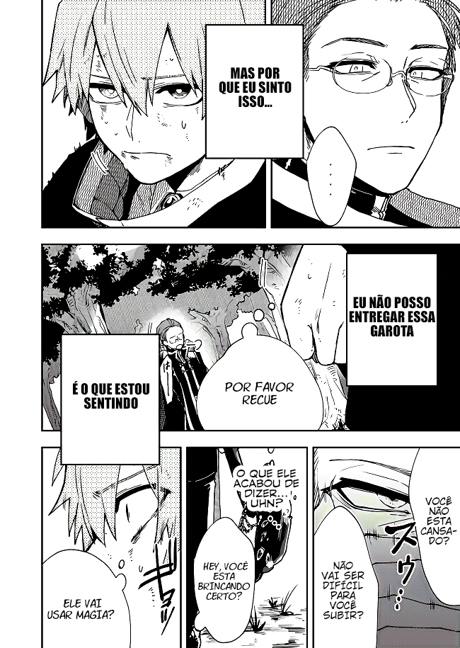 Fushi no Sougishi Vol. 1 Ch. 2 第19页