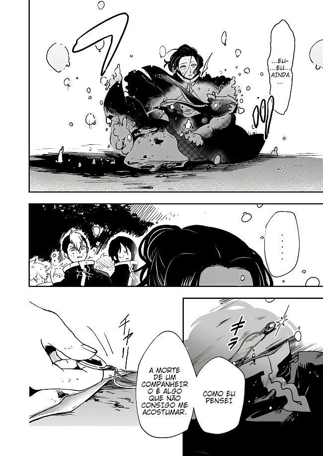 Fushi no Sougishi Vol. 1 Ch. 2 第3页