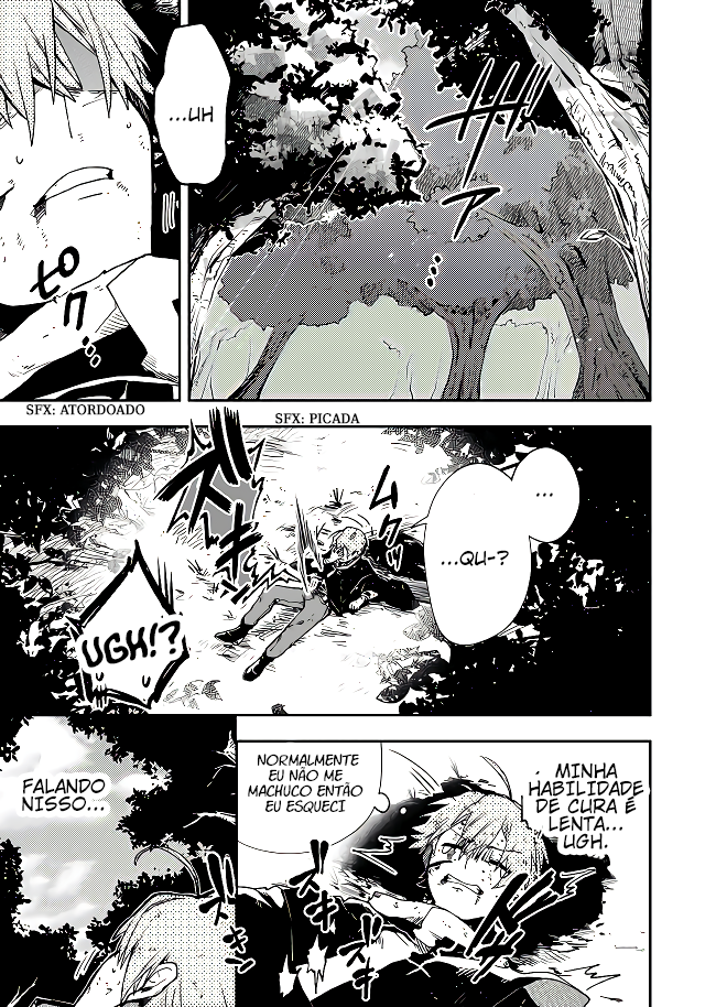 Fushi no Sougishi Vol. 1 Ch. 2 第6页