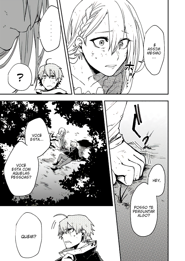 Fushi no Sougishi Vol. 1 Ch. 2 第10页