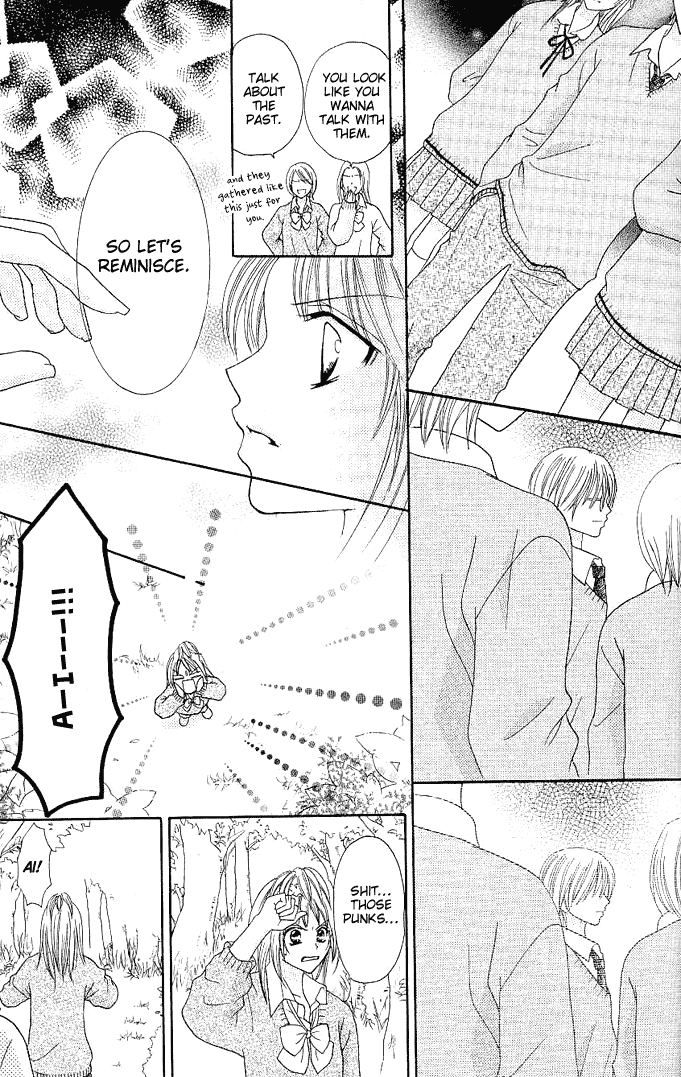 Tomodachi Vol. 1 Ch. 5 第26页