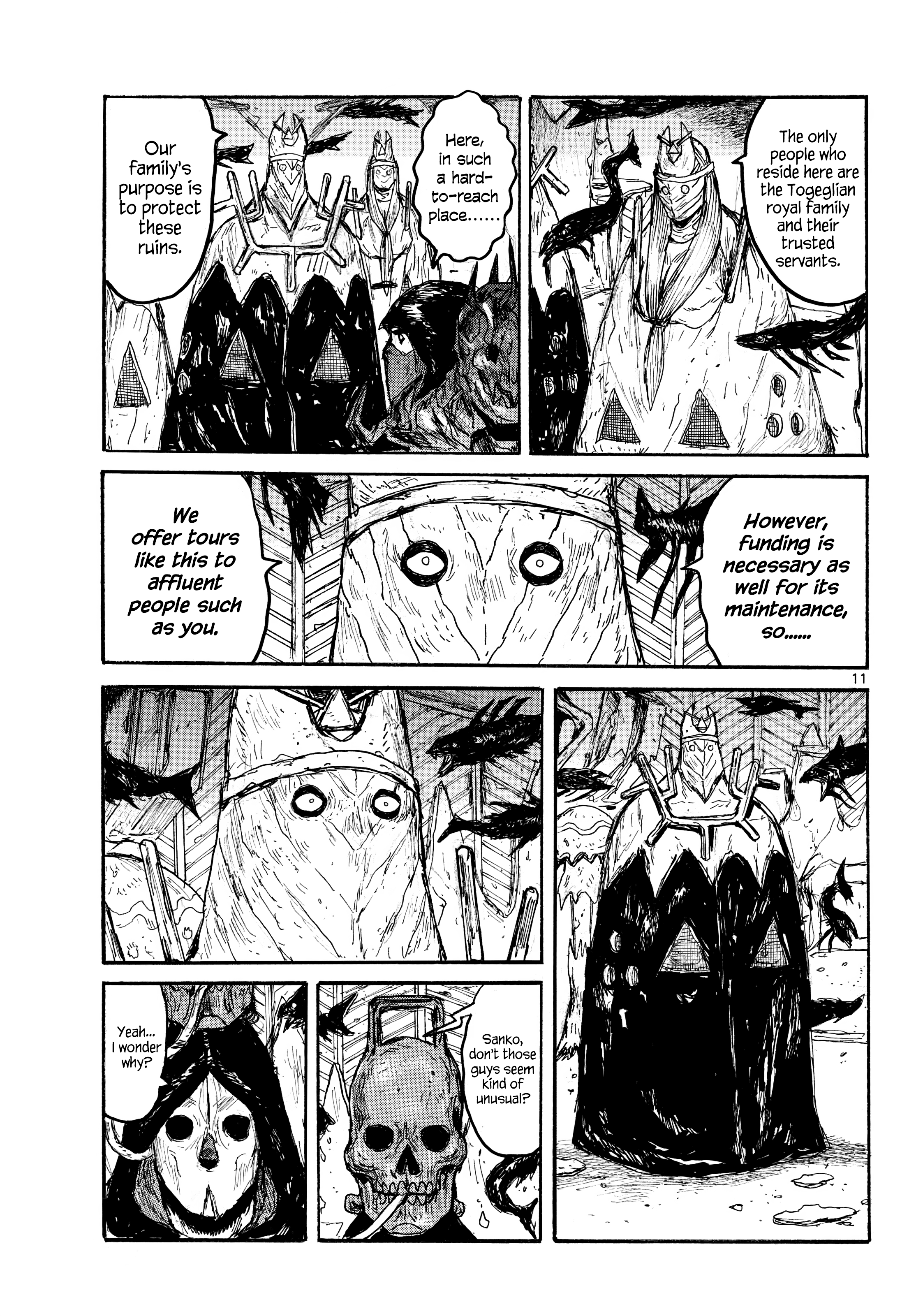 Dai Dark Born~ • Newborn 第11页