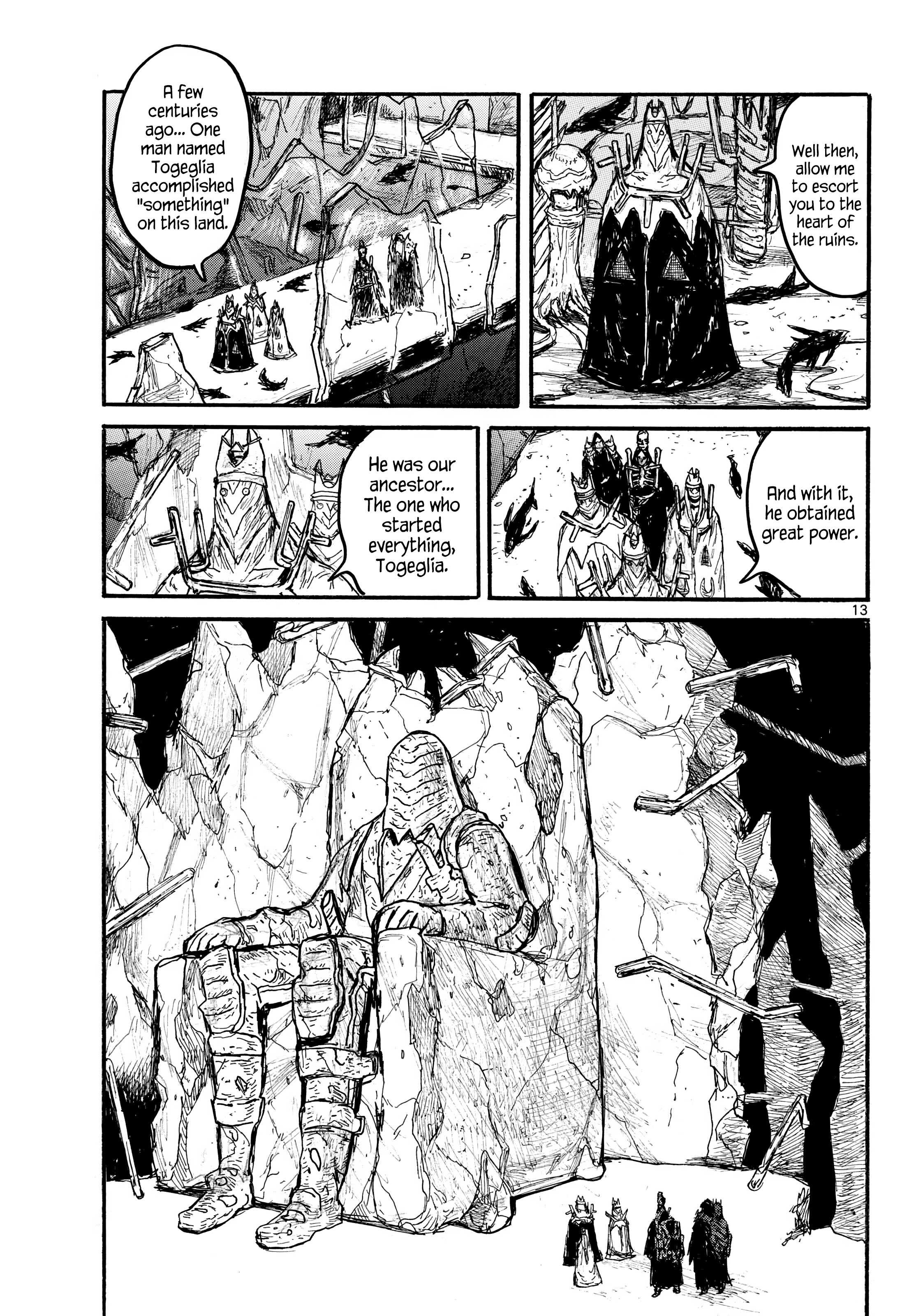 Dai Dark Born~ • Newborn 第13页