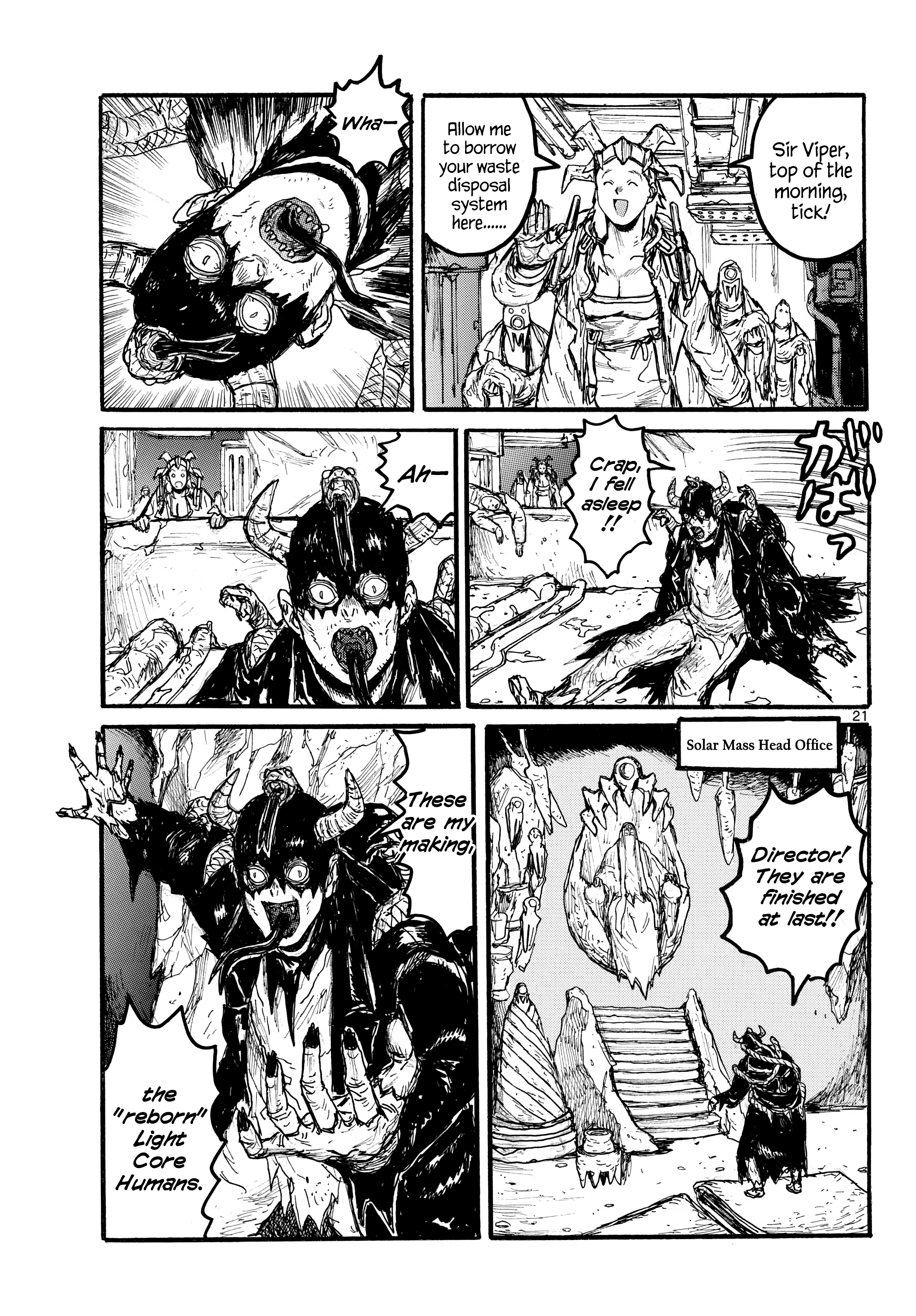 Dai Dark Born~ • Newborn 第21页