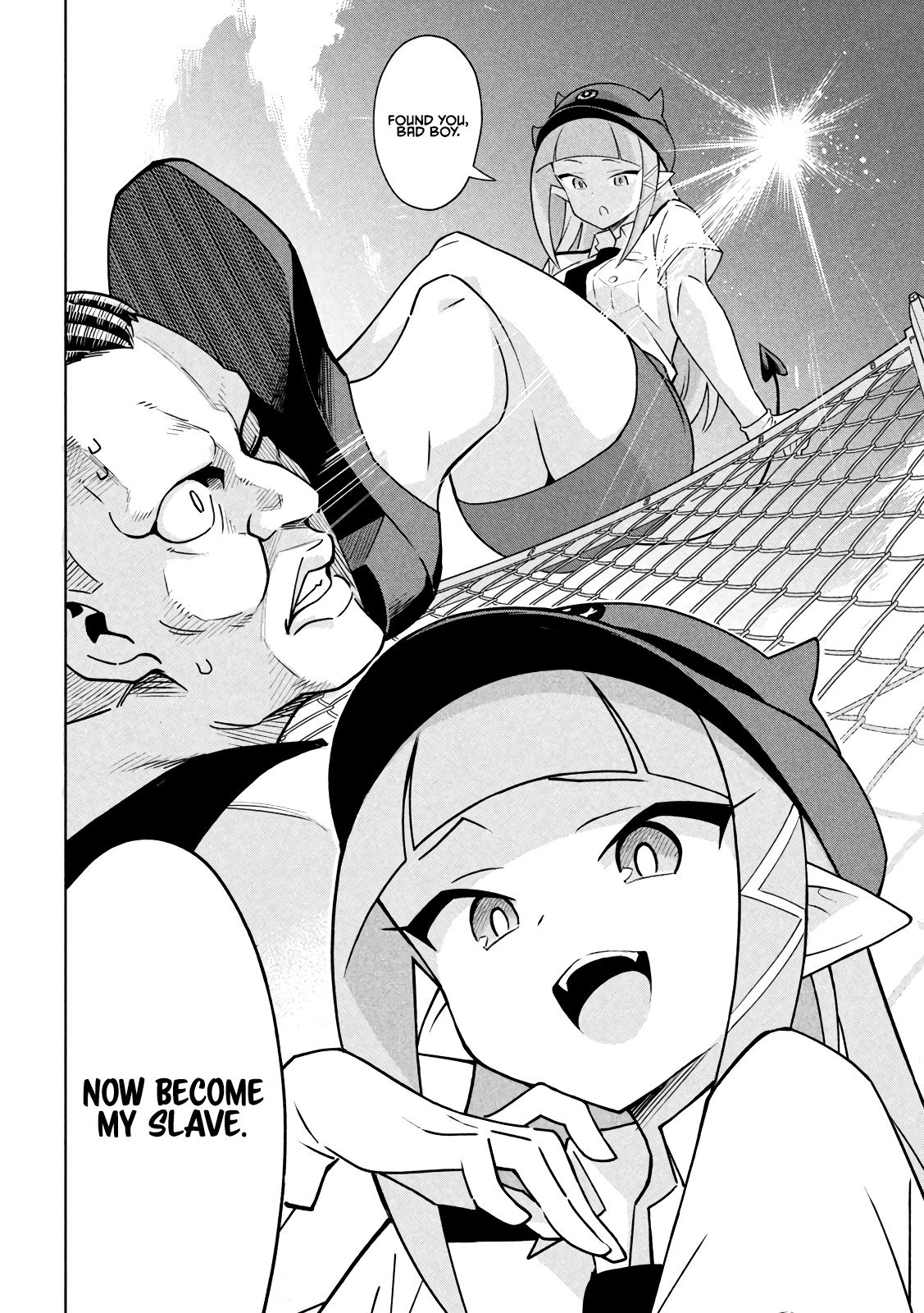 Akuma de Fukei! 第3页
