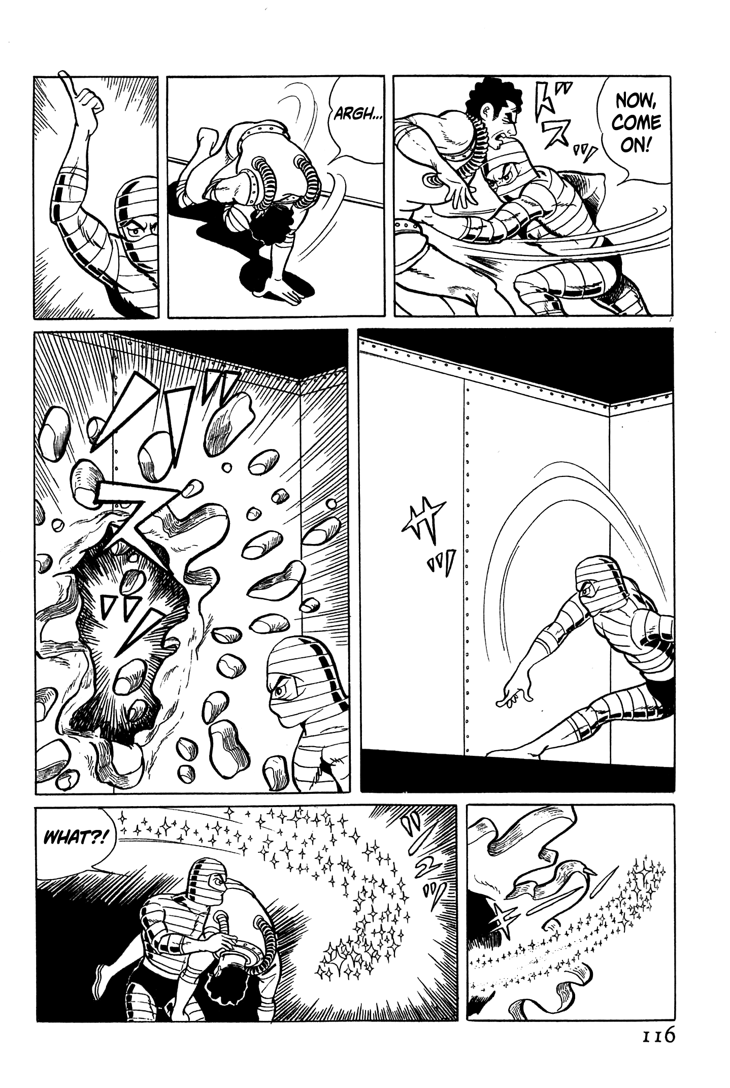 Ougon Bat Vacuum 第56页