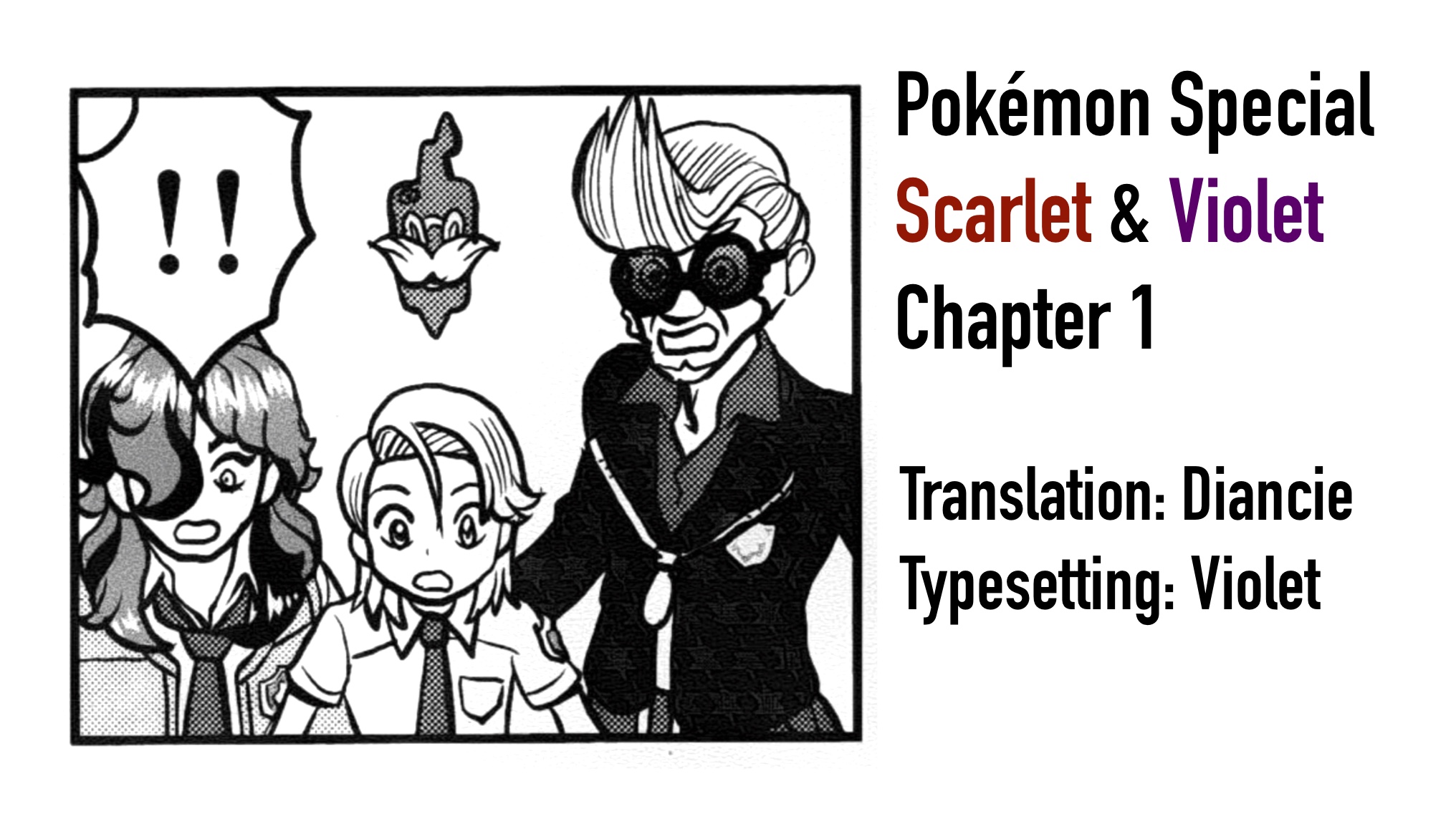 Pokémon SPECIAL Scarlet & Violet 第1页