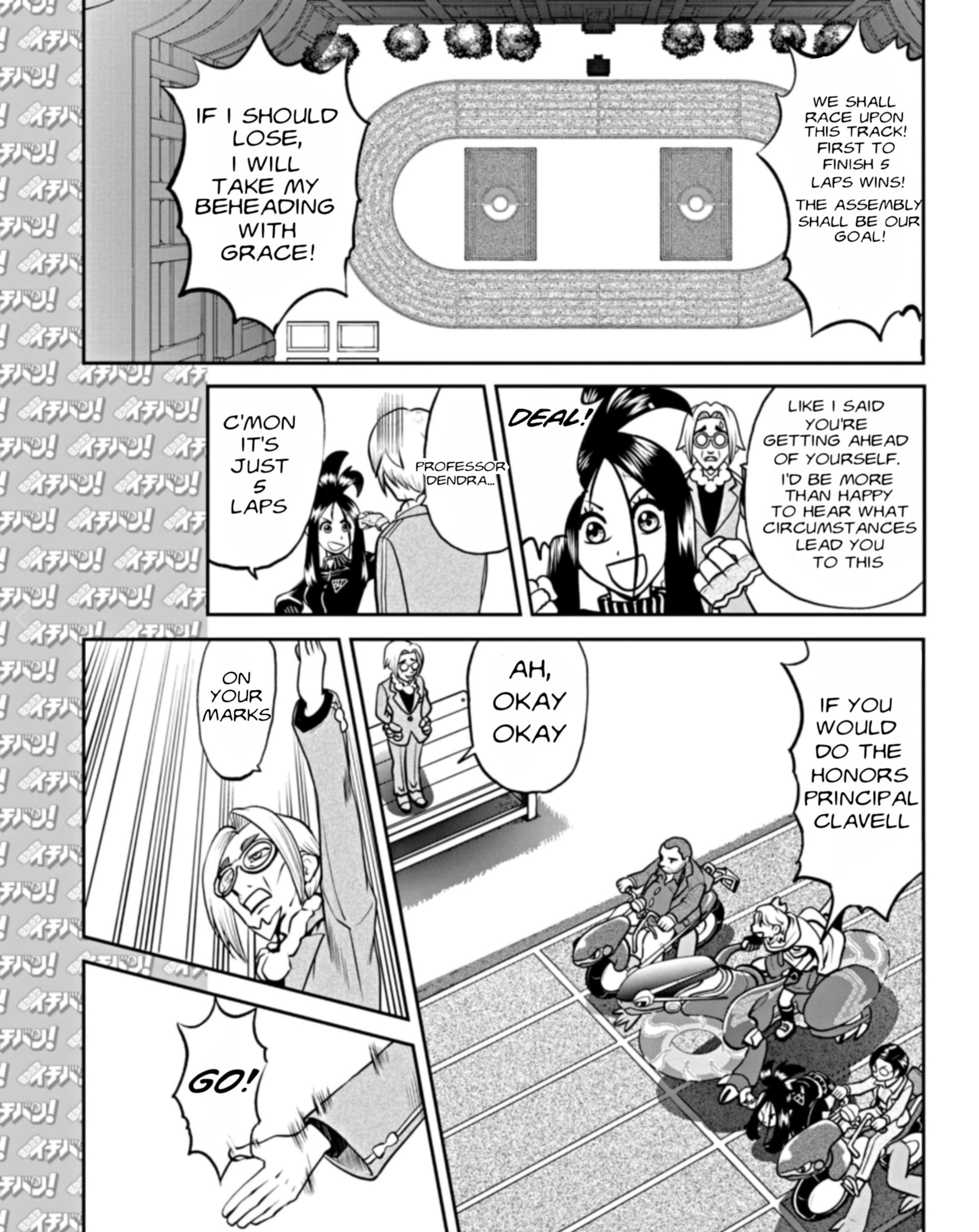 Pokémon SPECIAL Scarlet & Violet Vol. 1 Ch. 1 第18页