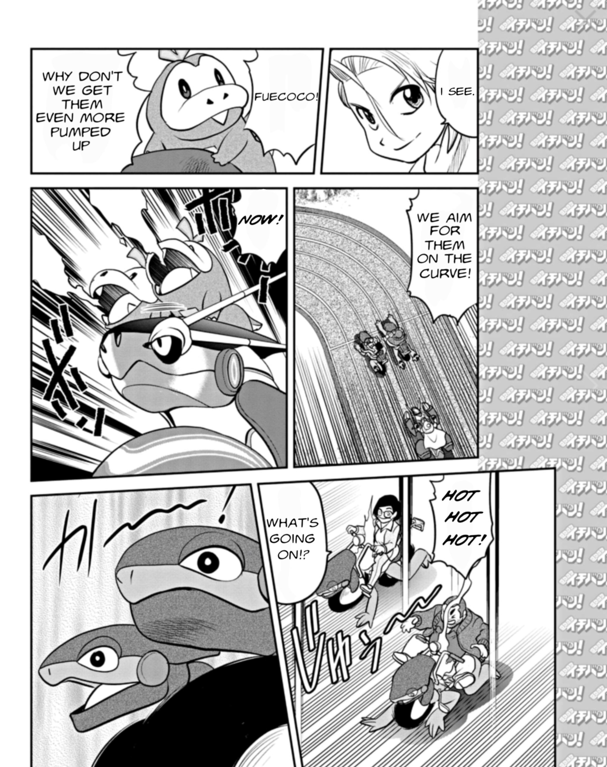 Pokémon SPECIAL Scarlet & Violet Vol. 1 Ch. 1 第21页
