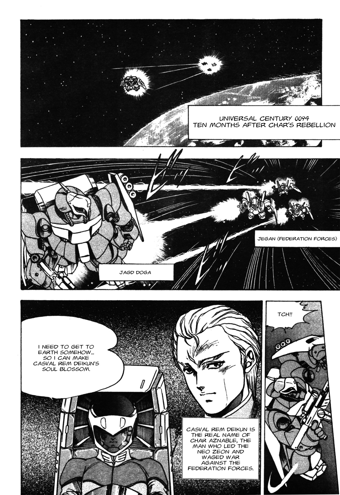 Mobile Suit Gundam - The Ghost of Neo Zeon 第2页