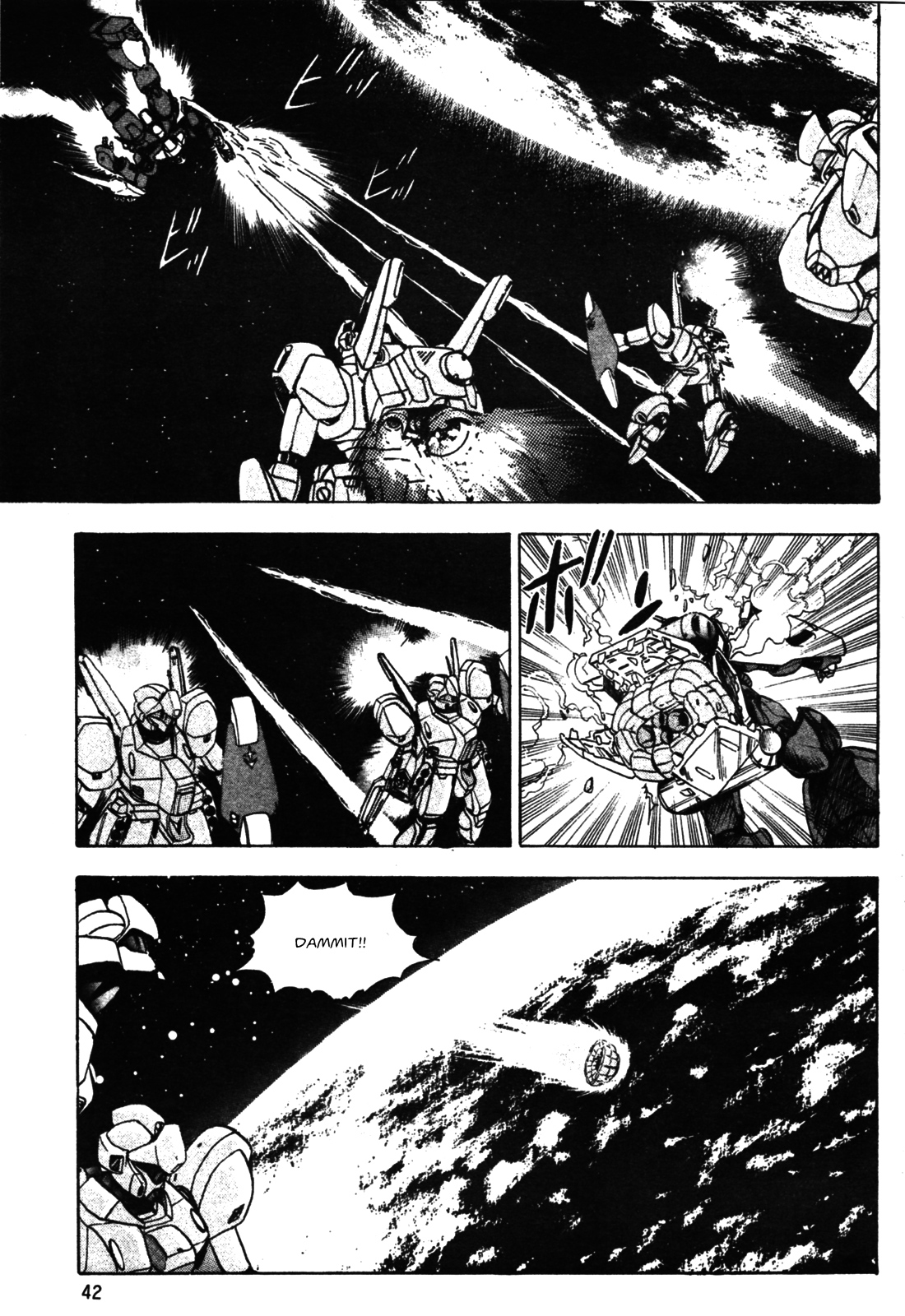 Mobile Suit Gundam - The Ghost of Neo Zeon 第3页