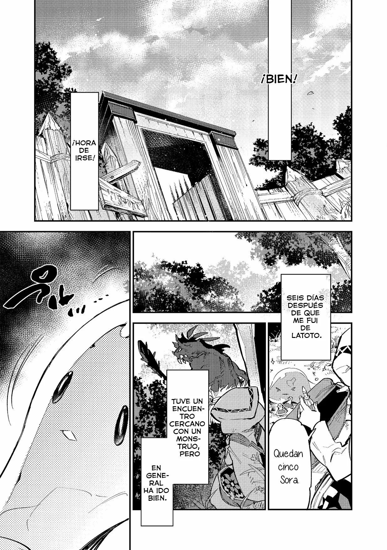 Saijaku Tamer wa Gomi Hiroi no Tabi wo Hajimemashita. @COMIC Vol. 1 Ch. 3.2 第14页