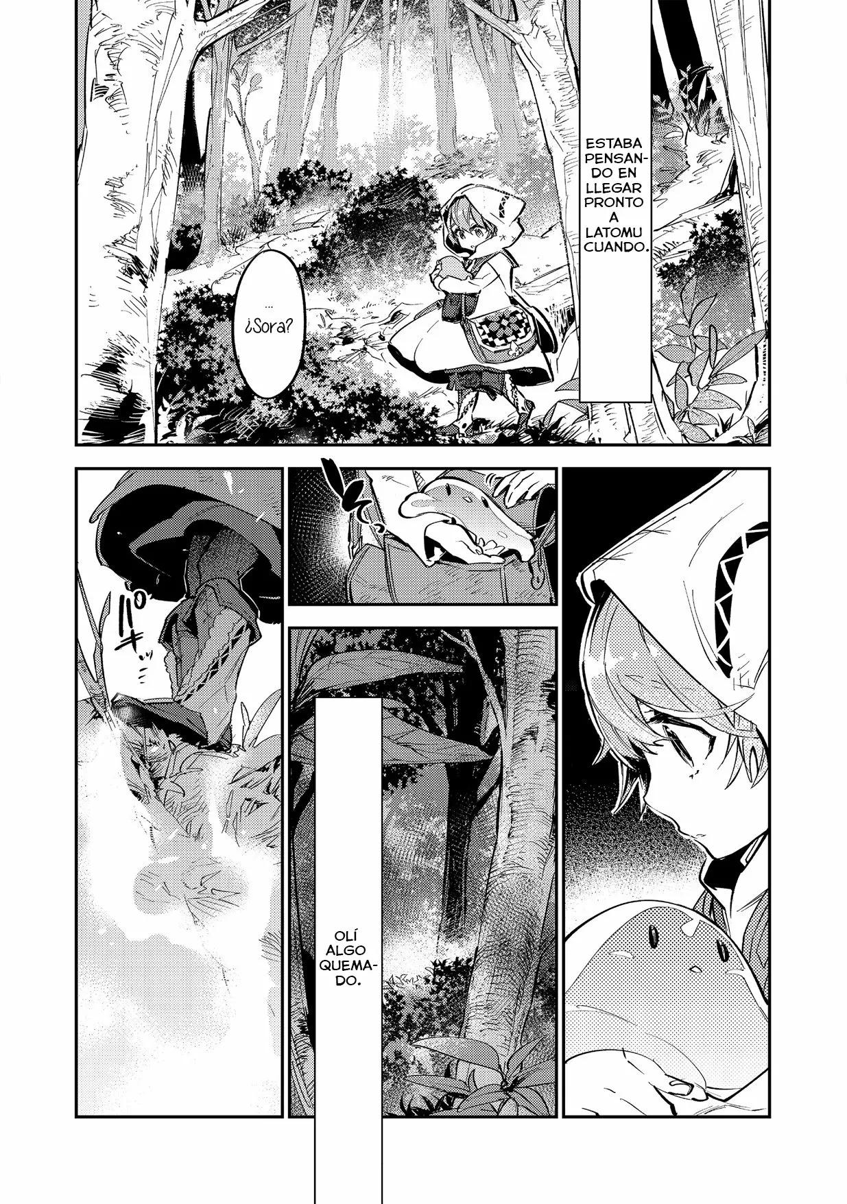 Saijaku Tamer wa Gomi Hiroi no Tabi wo Hajimemashita. @COMIC Vol. 1 Ch. 3.2 第15页