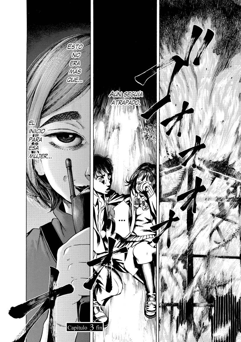 Kankinjou Mujer y chica 第26页