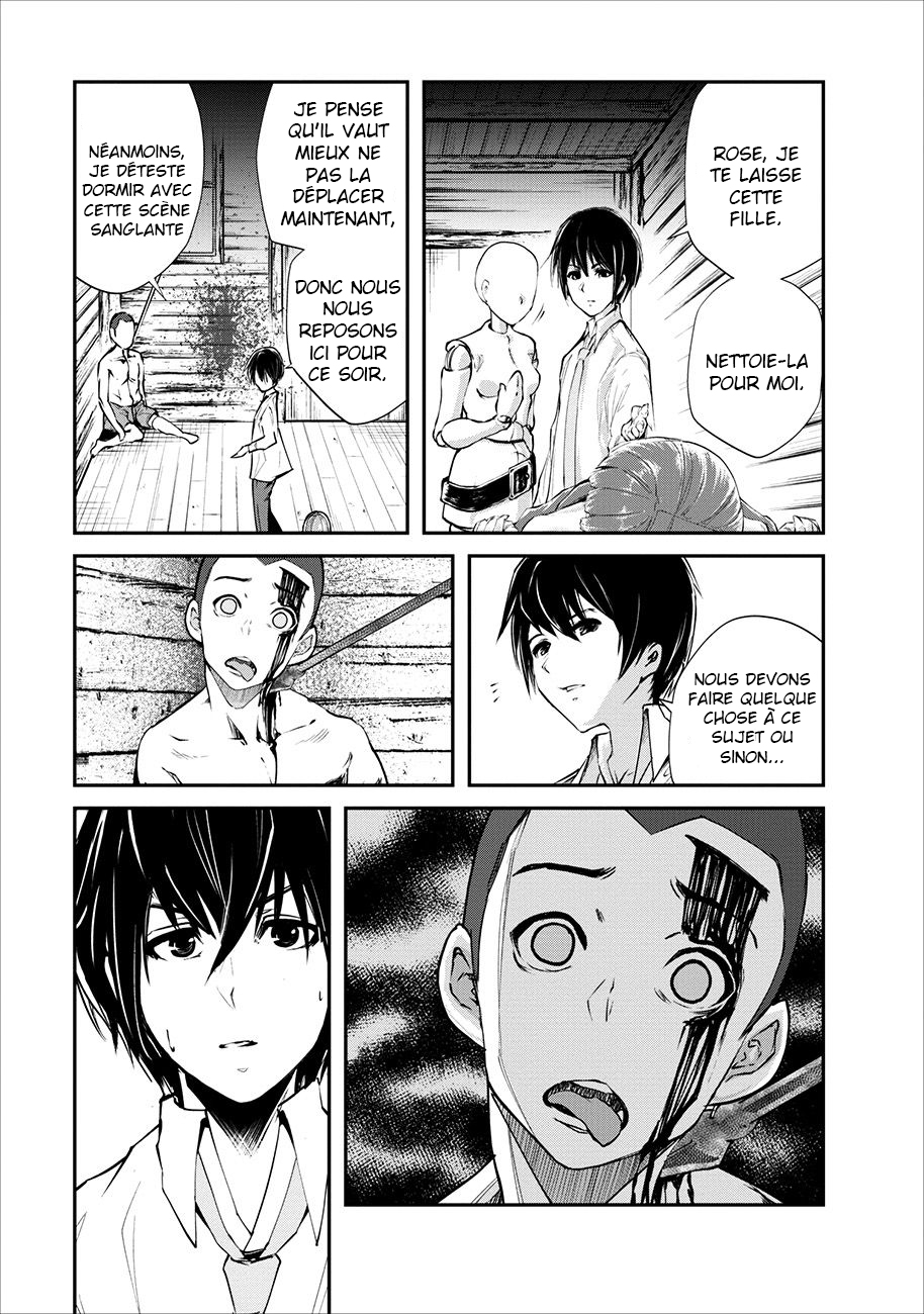 Monster no Goshujin-sama Vol. 1 Ch. 3 第12页