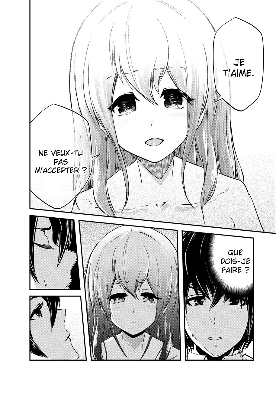 Monster no Goshujin-sama Vol. 1 Ch. 3 第19页