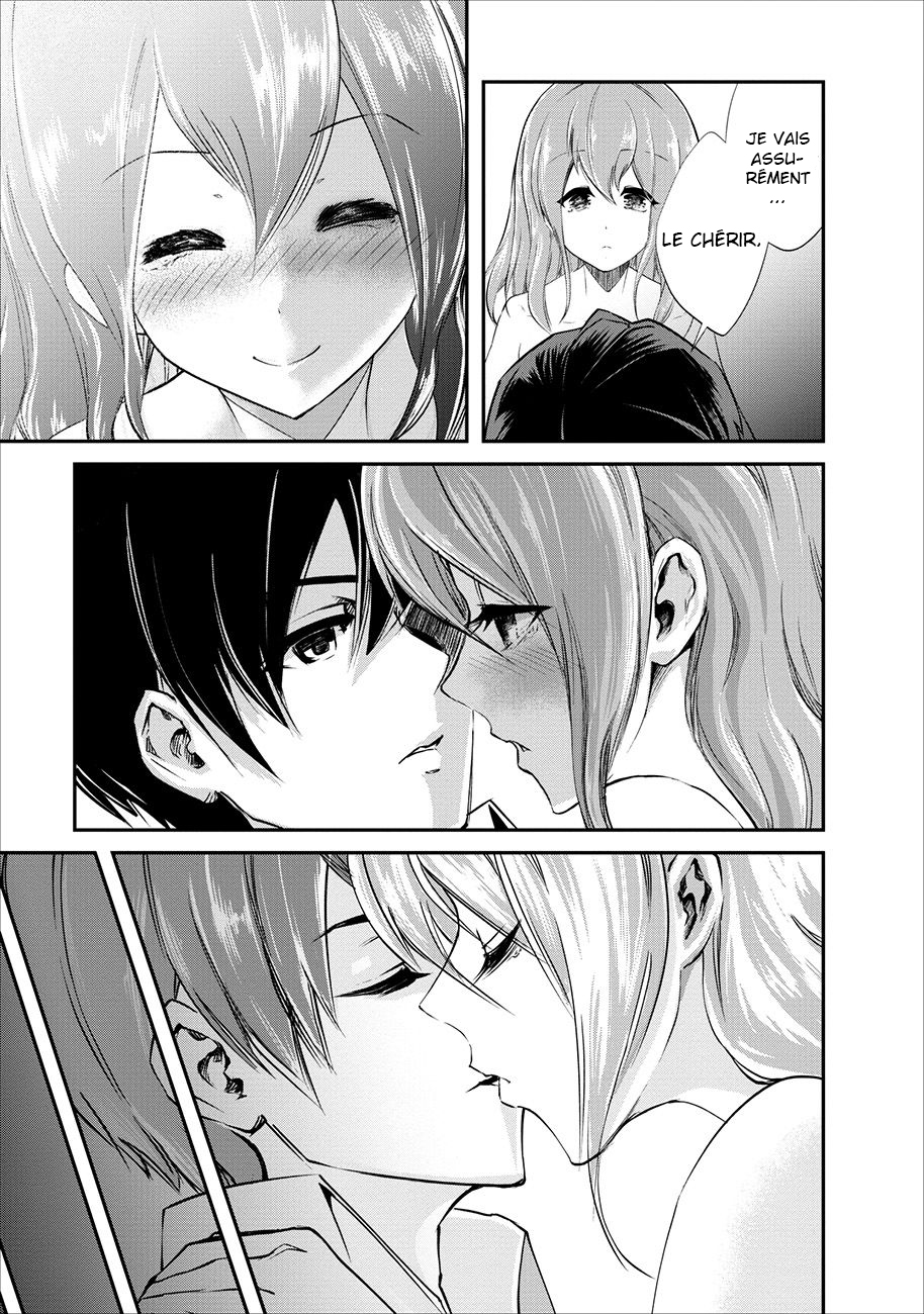 Monster no Goshujin-sama Vol. 1 Ch. 3 第20页