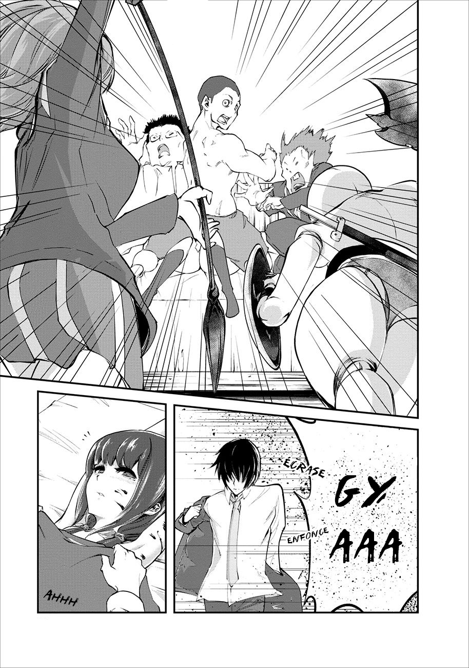 Monster no Goshujin-sama Vol. 1 Ch. 3 第8页