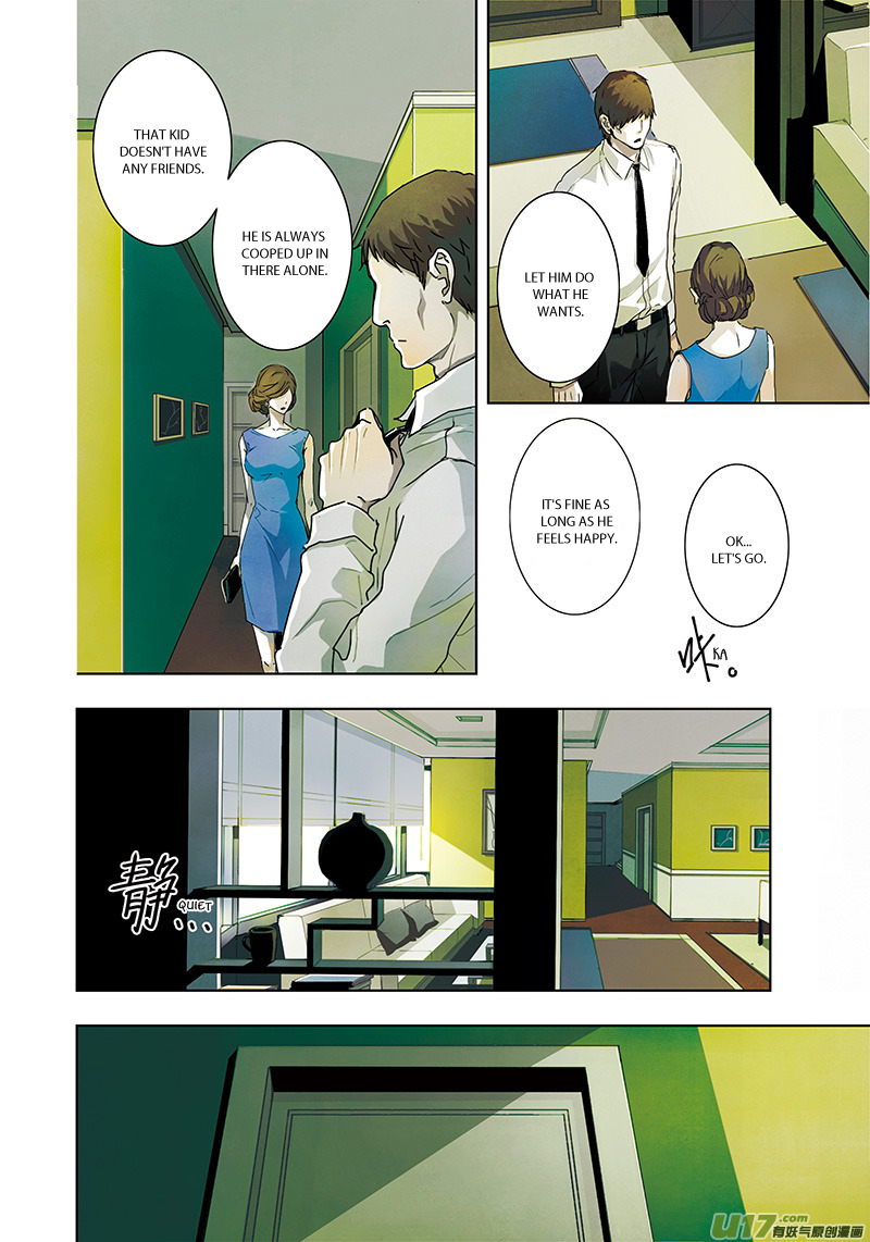 Looking for Clotho Dreaming of You (1) 第18页