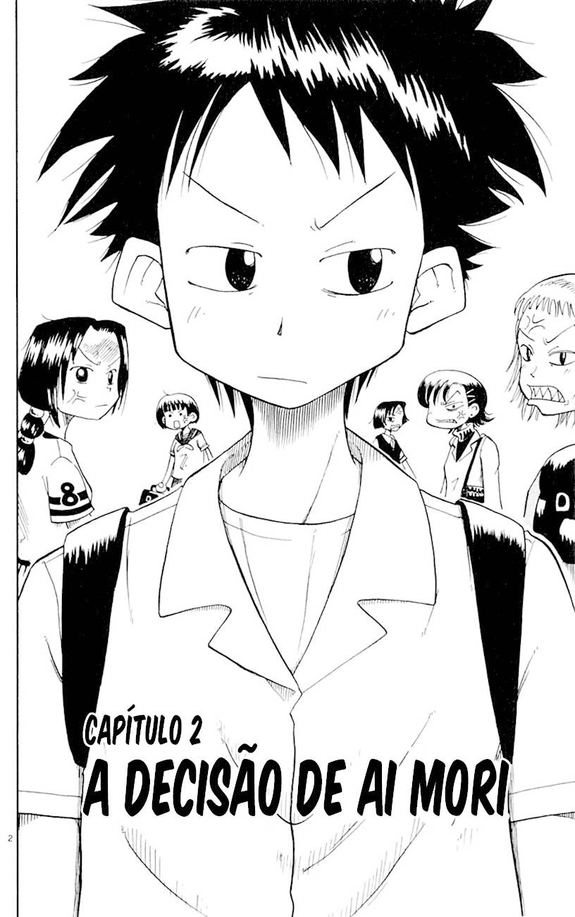 The Law of Ueki A Decisão de Mori Ai 第2页