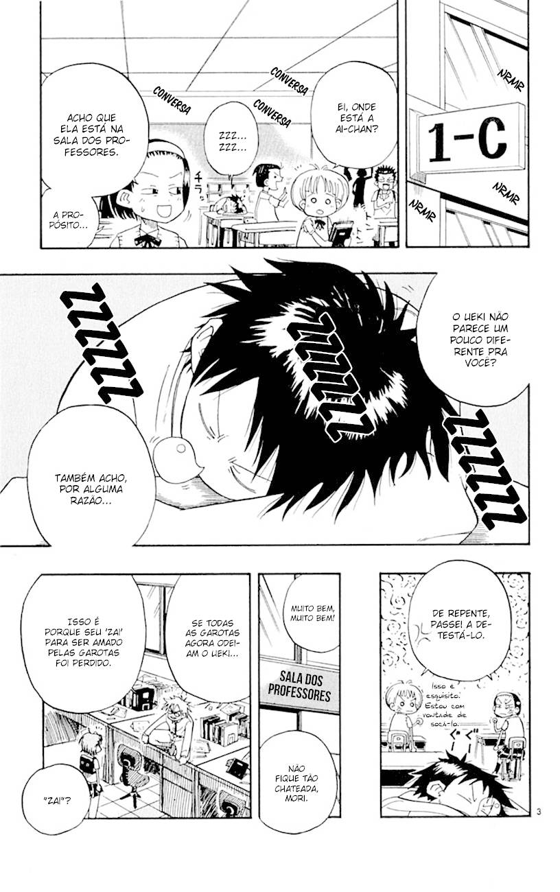 The Law of Ueki A Decisão de Mori Ai 第3页