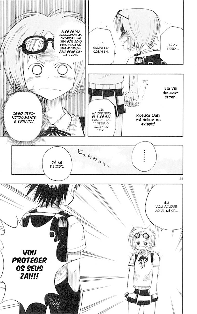 The Law of Ueki A Decisão de Mori Ai 第24页