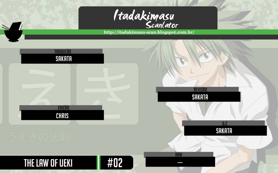 The Law of Ueki A Decisão de Mori Ai 第26页