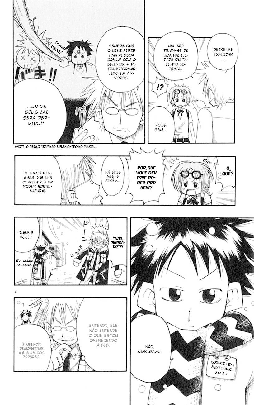 The Law of Ueki A Decisão de Mori Ai 第4页