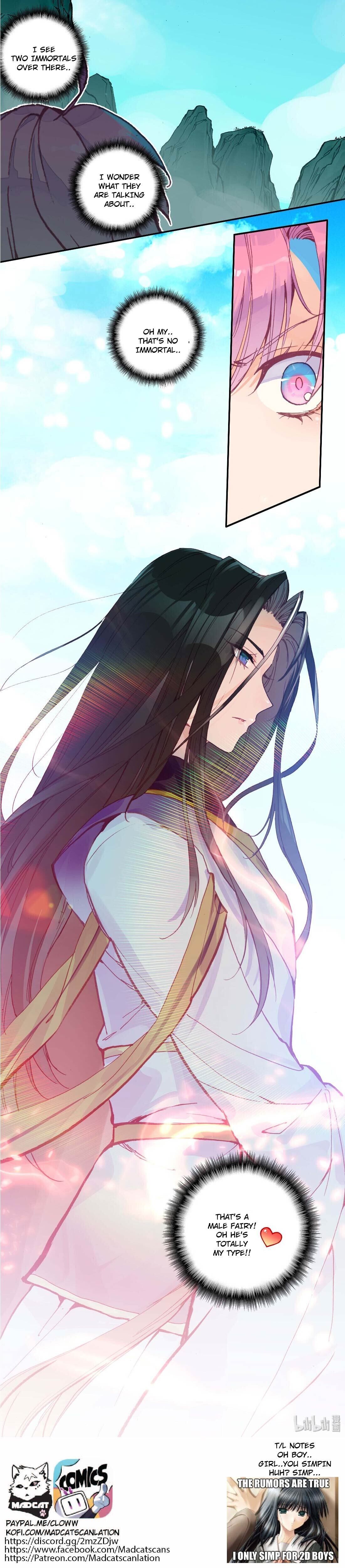 Yé Jiùshì Kāiguà Shàonǚ Ch. 3 第14页