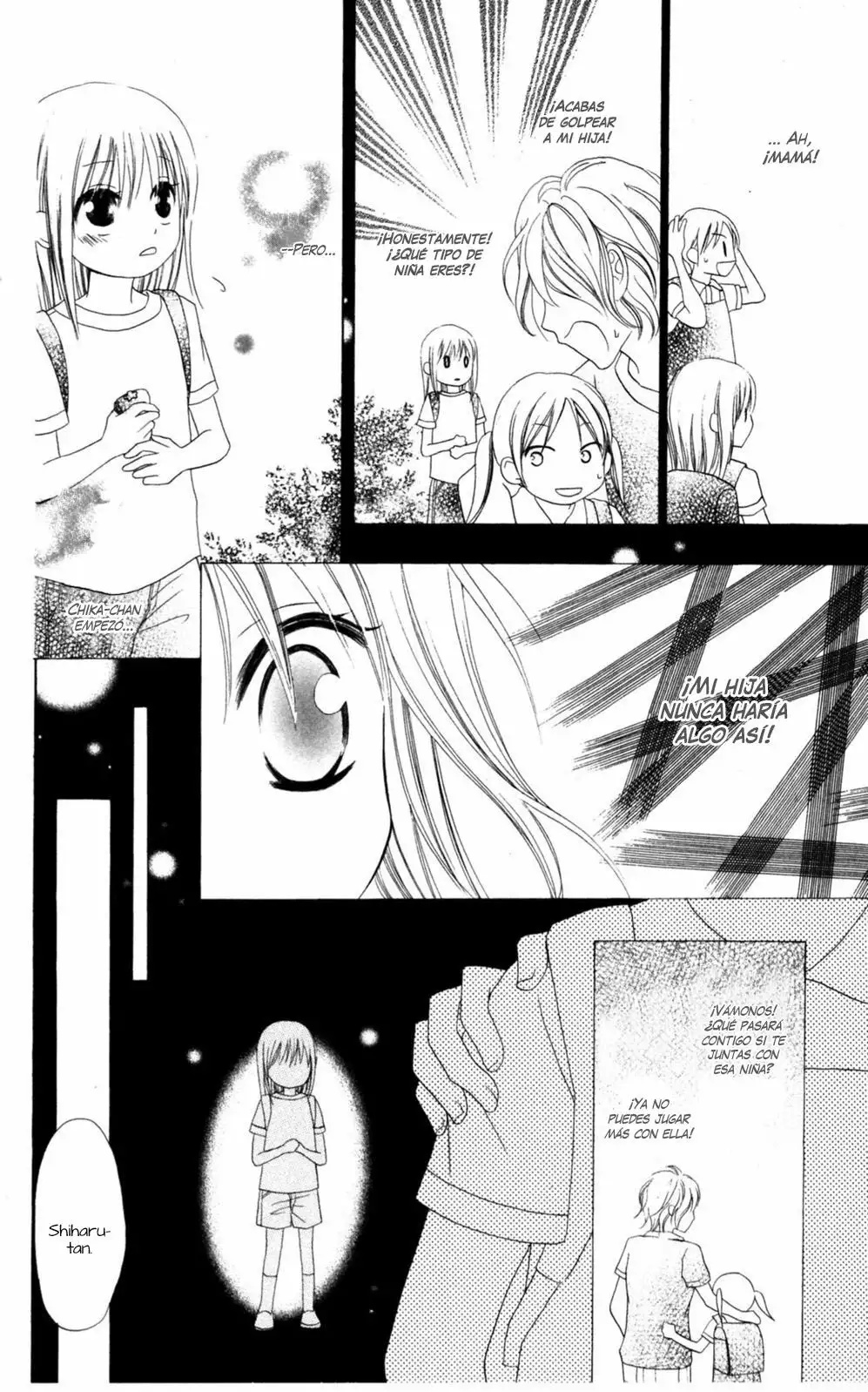 Love So Life Vol. 1 Ch. 2 第15页