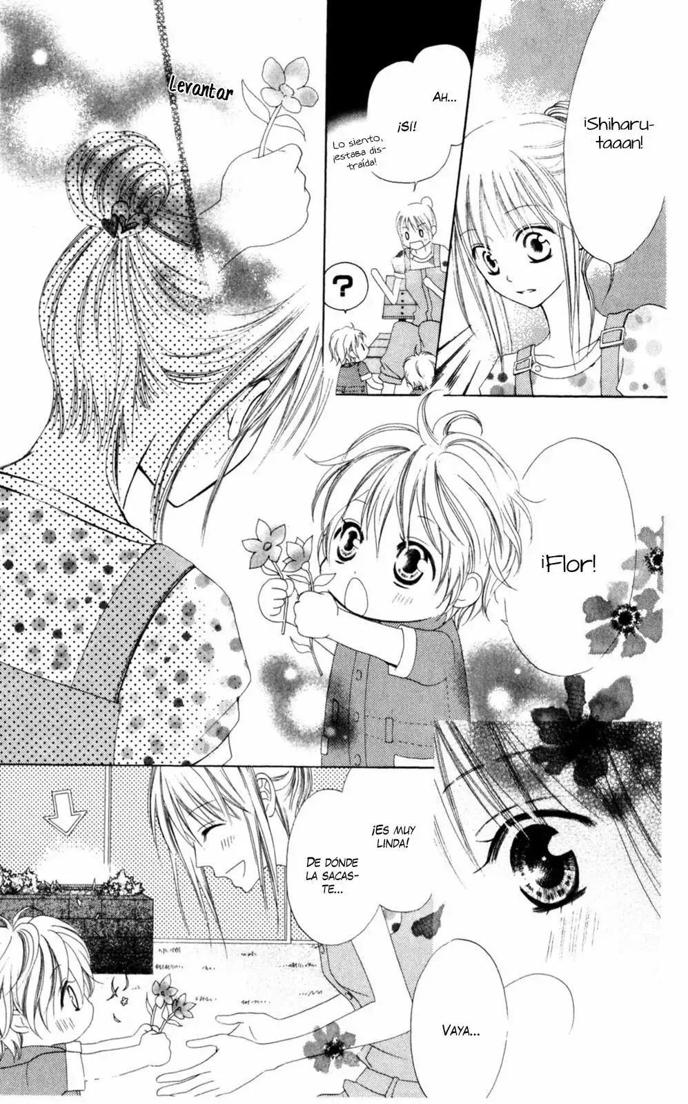 Love So Life Vol. 1 Ch. 2 第16页