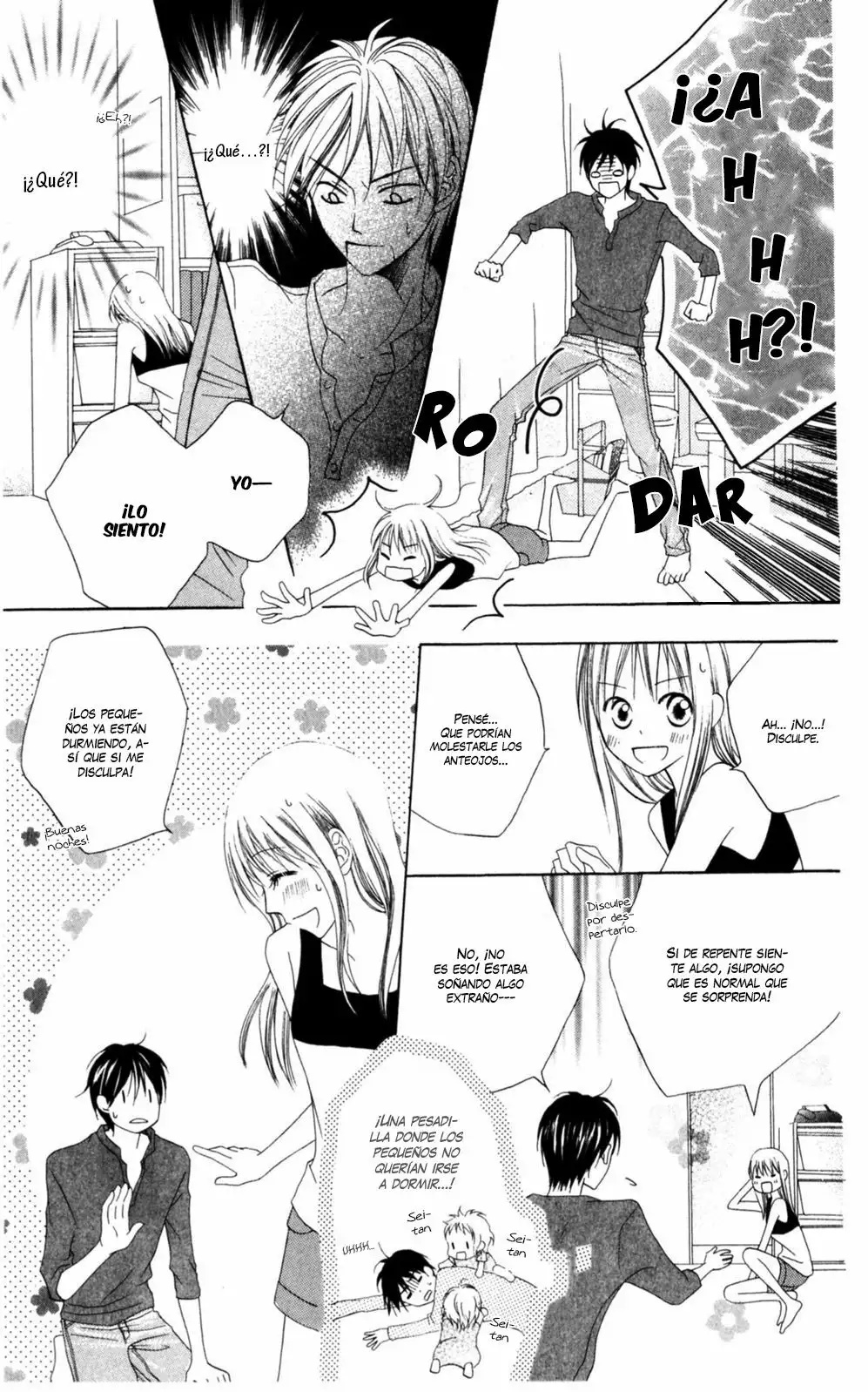 Love So Life Vol. 1 Ch. 2 第27页