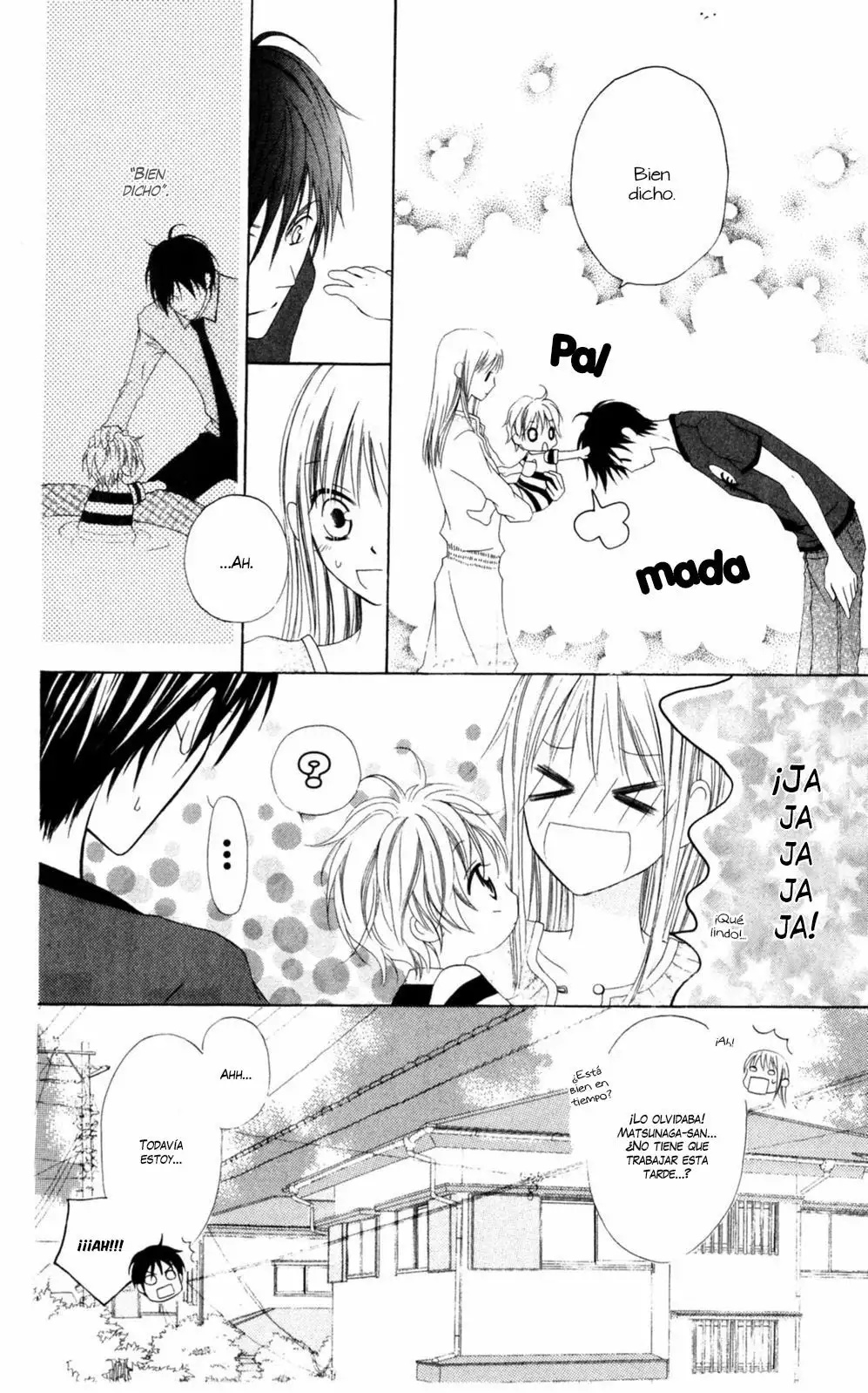 Love So Life Vol. 1 Ch. 2 第42页