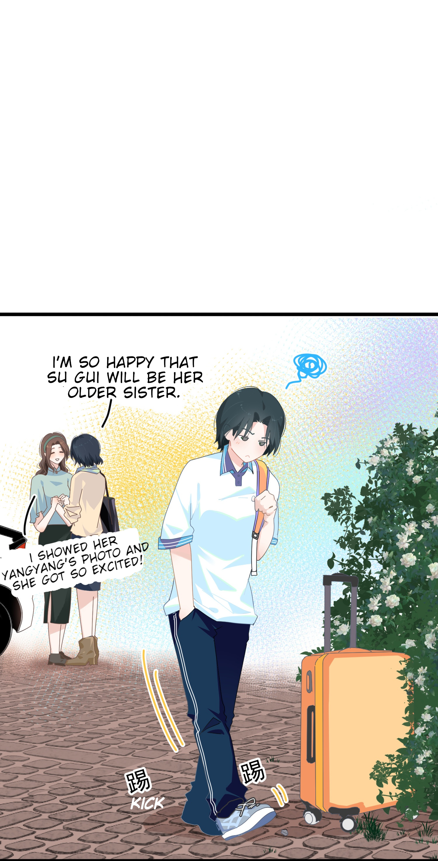 Chao Xia I Want To See You, But I'm Afraid To See You 第29页