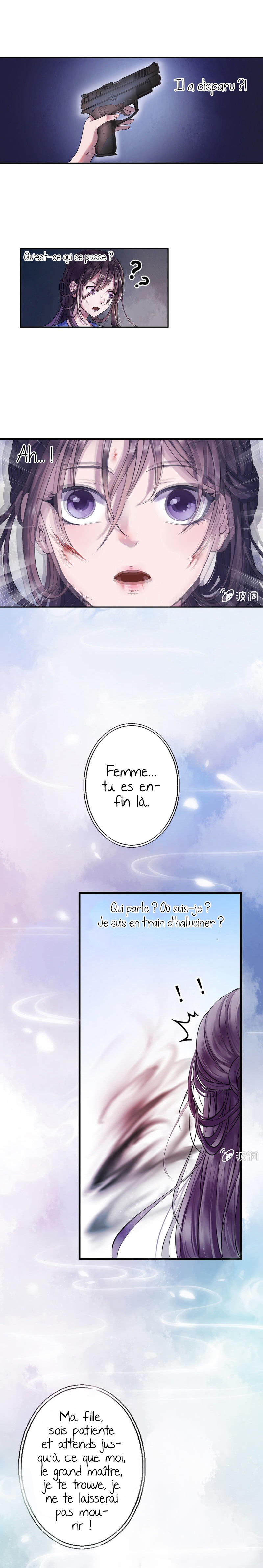 The Villainous Doctor Ch. 1 第21页