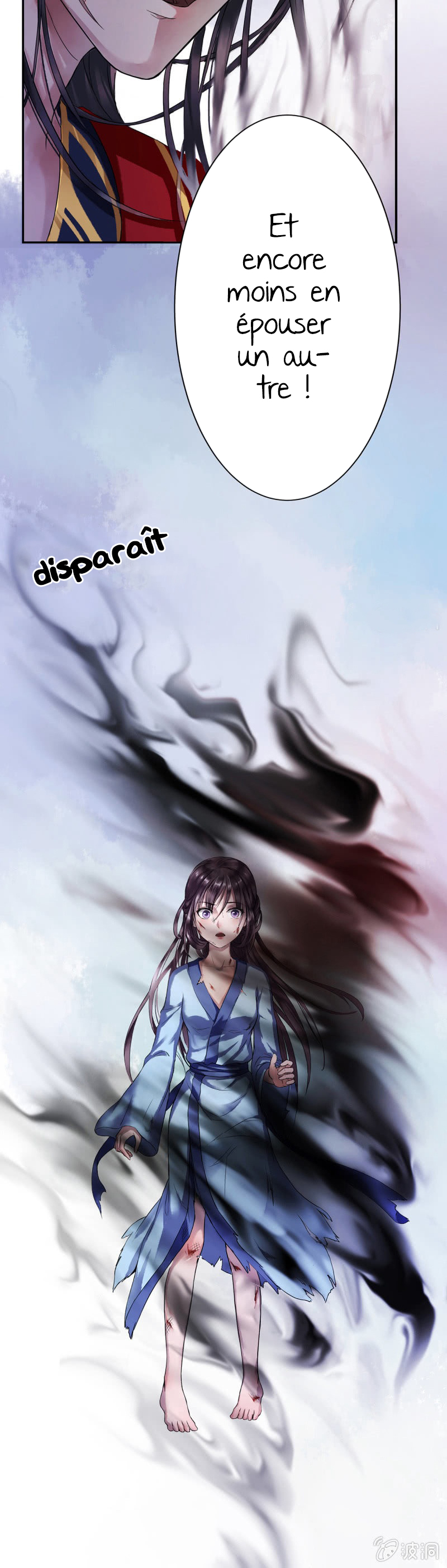 The Villainous Doctor Ch. 1 第24页
