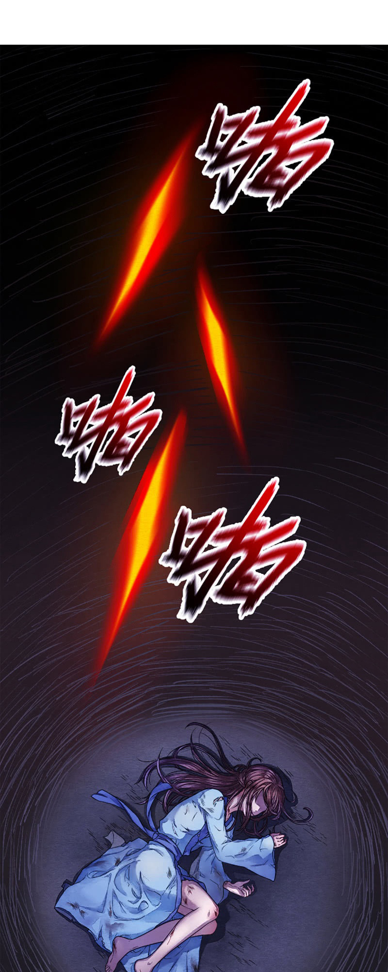 The Villainous Doctor Ch. 1 第9页