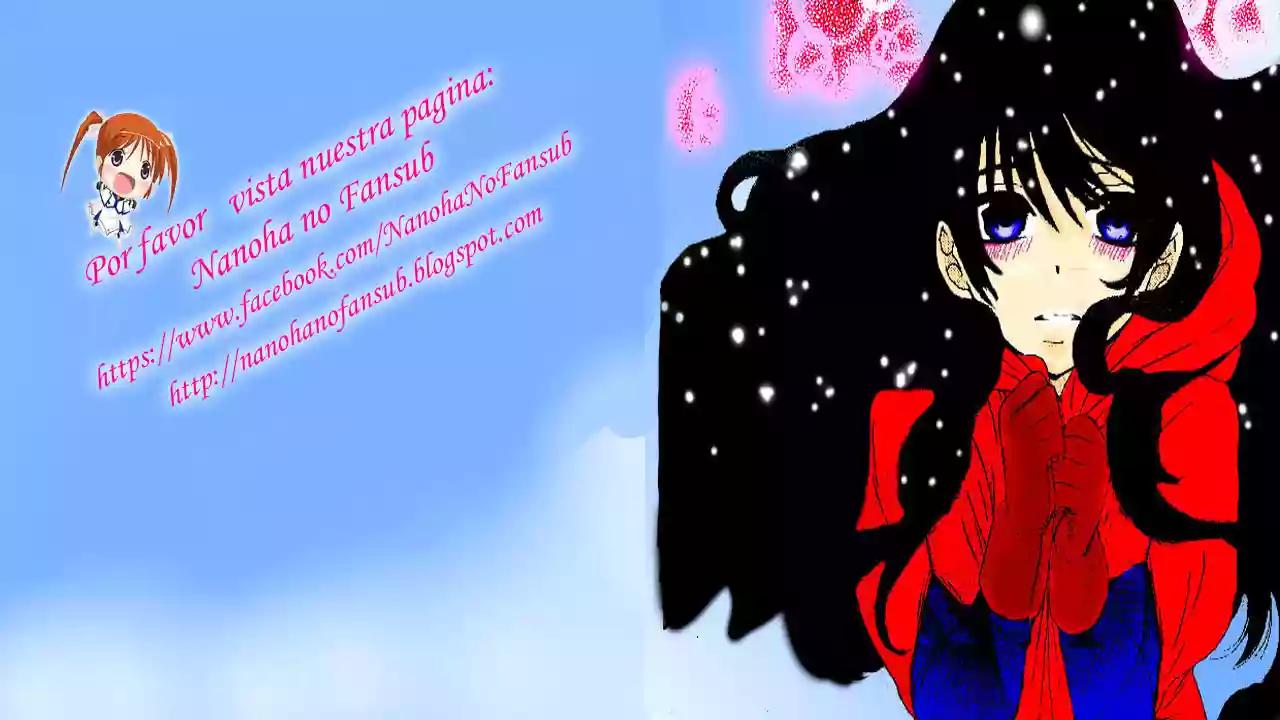 Soredemo Sekai wa Utsukushii 第1页