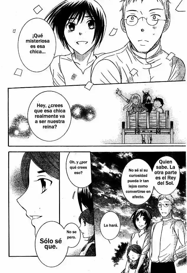 Soredemo Sekai wa Utsukushii Vol. 0 Ch. 0 第30页