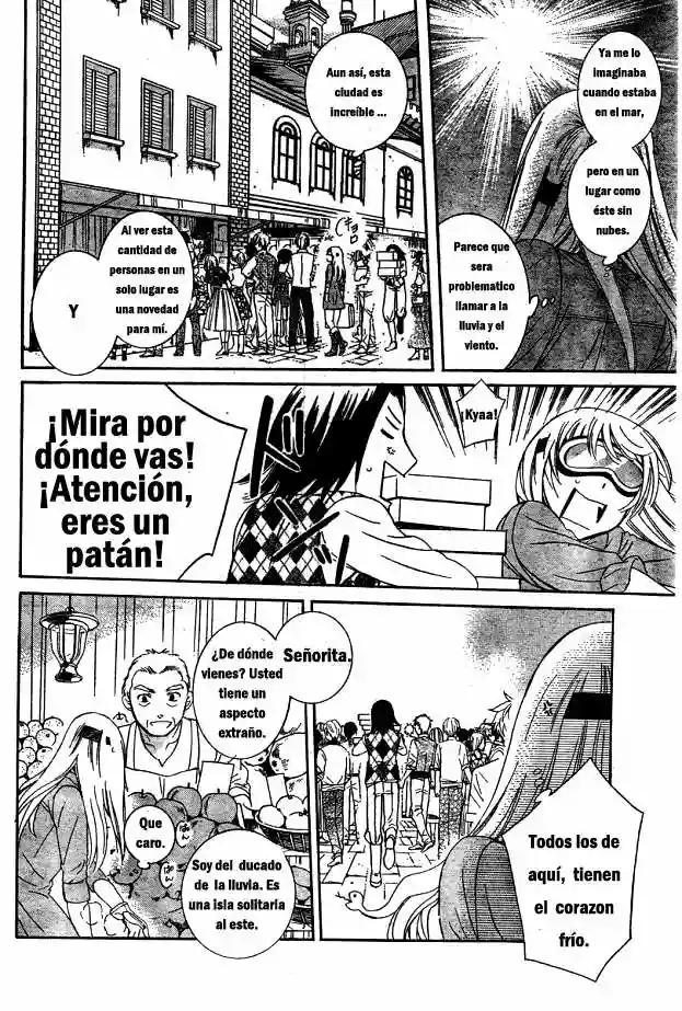 Soredemo Sekai wa Utsukushii 第4页