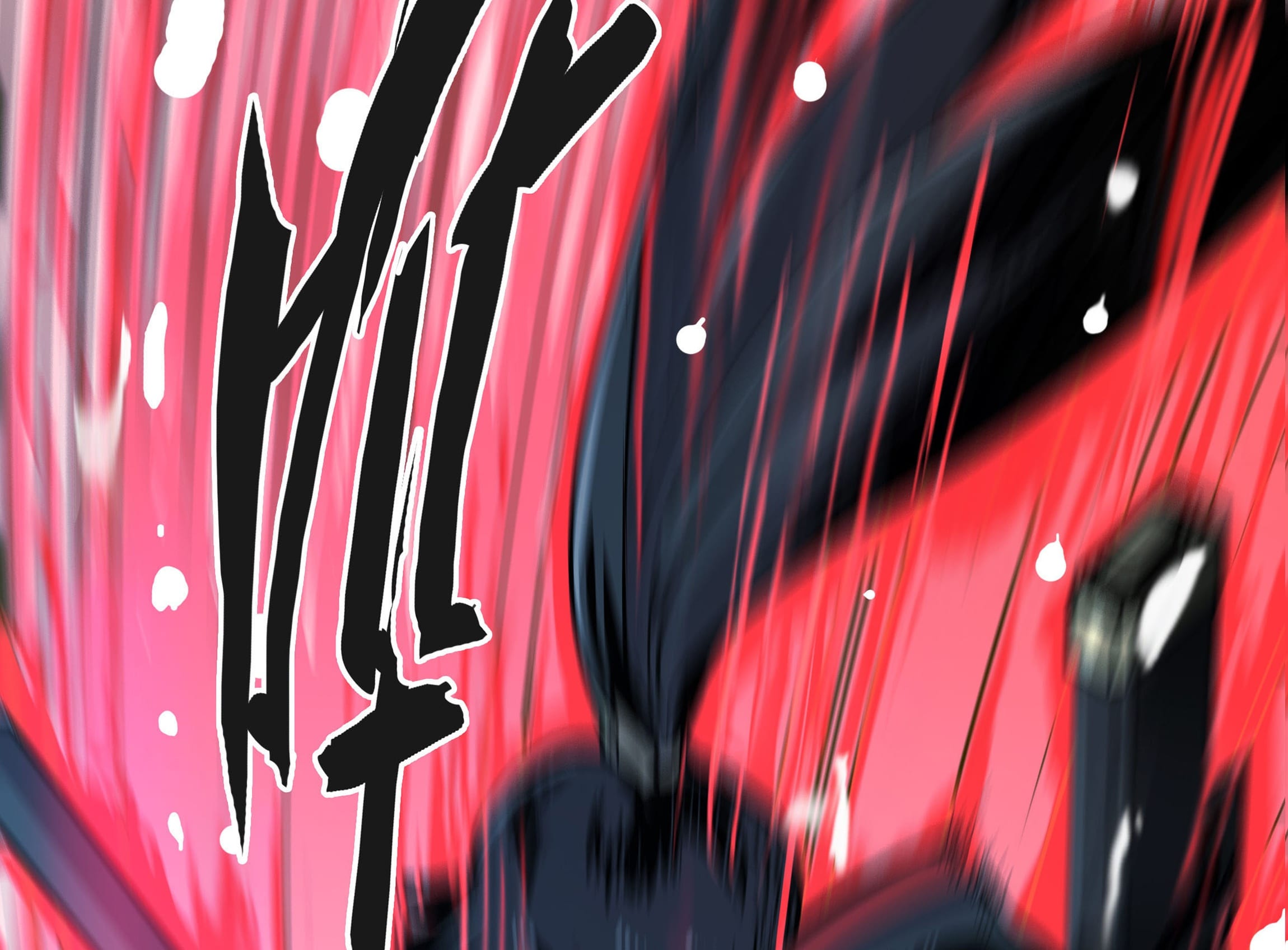 Lord Xueying Ch. 2 第68页
