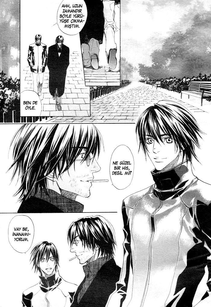 Last Client Vol. 1 Ch. 5 第7页