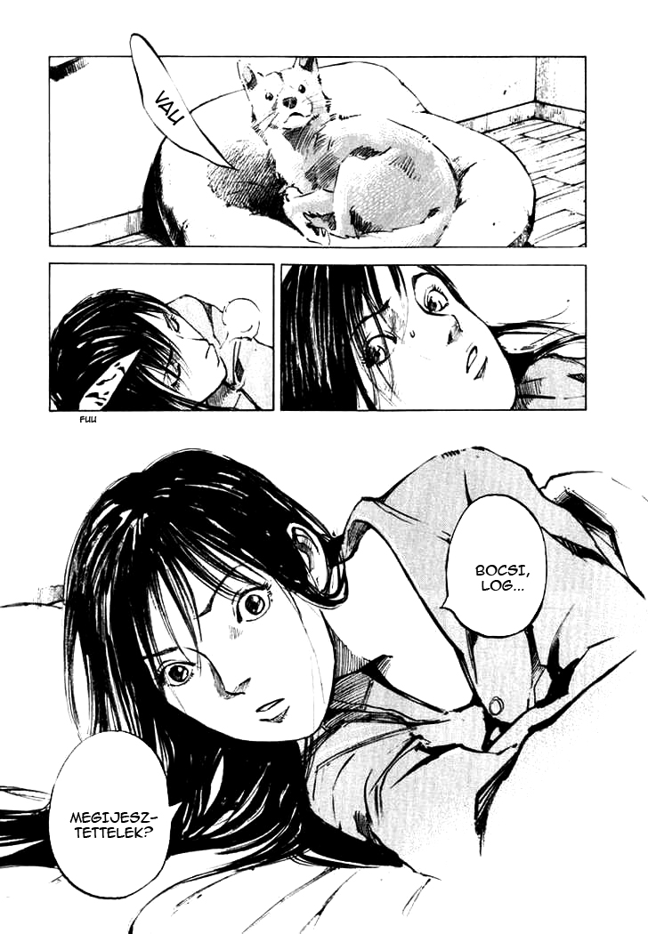 Skyhigh II - Karma Takamaru Mai 第13页