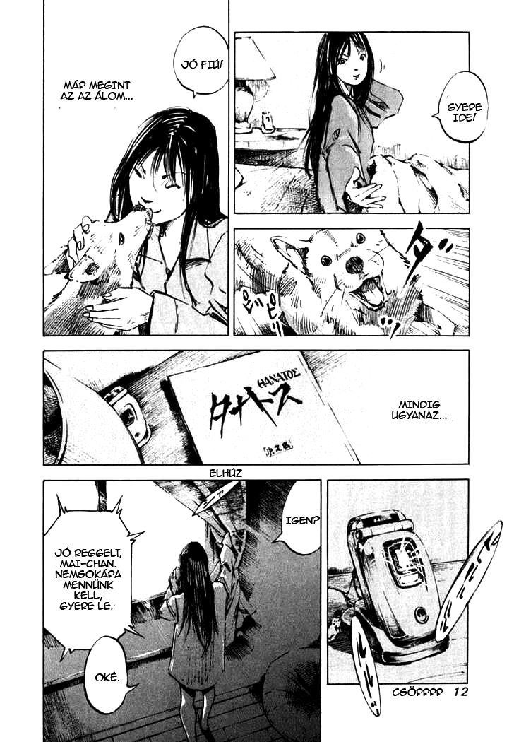 Skyhigh II - Karma Takamaru Mai 第14页