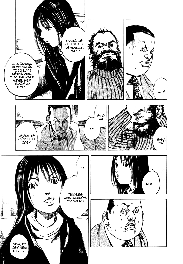 Skyhigh II - Karma Takamaru Mai 第21页